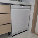 신반포청구 이미지