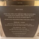 서울신라호텔 그랜드 코너 디럭스 어번 아일랜드 보이는 남산뷰 후기