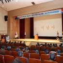 6.25전쟁 제74주년 기념식 이미지