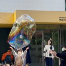 롯데가야유치원 이미지