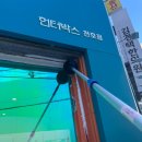 뽑기24시
