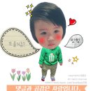 엘가관광호텔 이미지