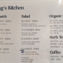 뱅스키친 이미지