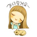 YES공인중개사사무소 네이버블로그