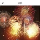 광진 능동로10길 이미지