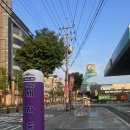 평택로163번길 이미지