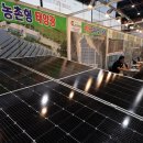 태양건축인테리어 이미지