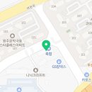 사랑니발치후기 + 연세문막치과 솔직후기