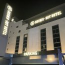 양산브라운도트 북부점 | [양산모텔]브라운도트 호텔 양산 북부점