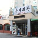 수원-1118 이미지