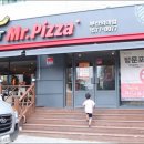 미스터피자부산외대점 이미지