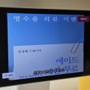 샐러드와 | [성남이마트맛집] 가성비 2인 세트로 즐긴 신선한 하프샐러드와 파스타 후기, 찾아가는 법