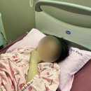 목동제일여성병원 | [출산 기록] 제왕절개 수술 전날, 제왕절개 당일 1일차, 2일차 | 목동제일여성병원 입원실 후기