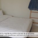 Plan.D(플랜디) | 제주뚜벅이 혼행자를 위한 제주 숙소｜ 제주 종달리 숙소 추천｜자쿠지+불멍 가능한 감성숙소 2곳 정리