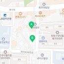 한수위수학영재관학원