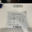못골스크린 네이버블로그