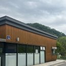 이마트 에브리데이 구로항동점 이미지