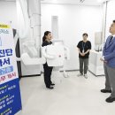 다사읍보건지소 이미지