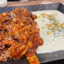 쭈퐁 | 가양역 맛집 추천 &lt;쭈퐁&gt; 후기 쭈꾸미 맛집