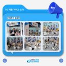 두양메드캔 네이버블로그