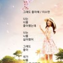 시낭송 | 시낭송 시치유 행사 참여 후기 / 이수만시인 (사) 서울시소기업소상공인연합회 초대회장