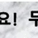 신성씨엔씨 이미지