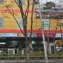 휴베이스새봄약국 이미지