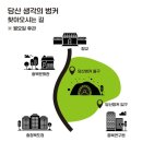 벙커 이미지