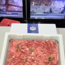 정담정육점 | 전주 명절 한우 선물 세트 | 전주 정담 정육점 | 정담 한우 선물 세트