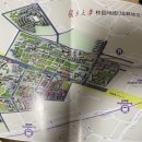 복단식당 이미지