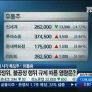 (주)인프라테크윈 이미지