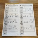 운정 야당역 헤리움 | 파주 운정 야당역 맛집 추천, 삿포로 스프카레 스아게 파주야당점 내돈내산 또간집