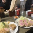광명푸줏간
