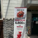 CU 신안제일점 | 광주 북구 신안동 맛집 '미태리' ㅡ 분위기와 가성비를 모두 사로잡은 양식맛집