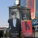 뮤지컬 지킬앤하이드 예매 및 후기 : 홍광호, 린아, 이지혜