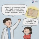국어자료나라
