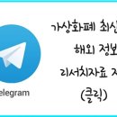 덱스코 티스토리