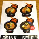 하양돈부리 이미지