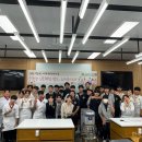 충주상업고 이미지