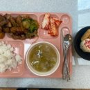 연수캠프 이미지