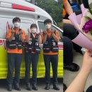 원북119안전센터 이미지