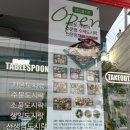 테이블스푼 | 잠실 고급도시락 테이블스푼 소불고기도시락 후기
