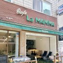라맘마 캠서프 카페 신사점 | [아트마스 전시] 서초 청년 갤러리 카페 전시 안내
