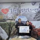 불현동행정복지센터 이미지