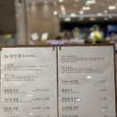 웰빙 김치 만들기 | 롯데백화점 강남점 더장단콩즉석두부 수제 두부 &amp; 진한 콩물 찐 후기