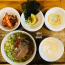 곰면옥