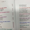 뷰티라이프솔루션 이미지