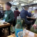 꼬숩고 진한 비지감자탕, 안양역 웨이팅 맛집 안양감자탕 (홍석천 이원일)
