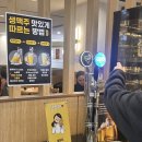 원소프트 | [부천맛집] 부천 상동역 초밥 맛집! 다이닝원 평일 저녁 후기