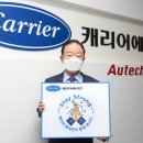 소셜 스테이 이미지